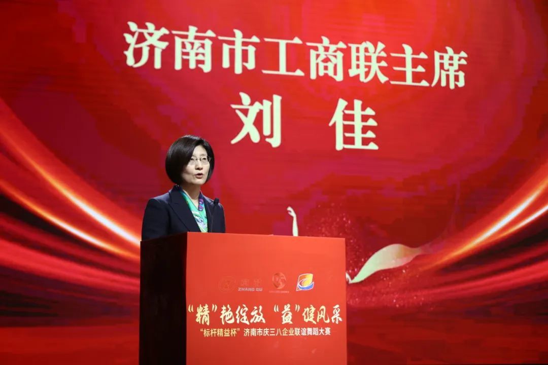 跳舞第二张.jpg