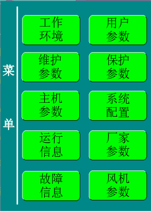 1757467870441152.png 第四章、四、第四步.png