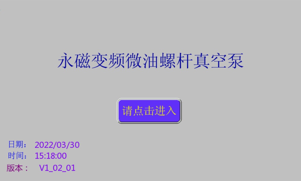 1751434316879493.jpg 第四章四、第二步第一张修改.jpg