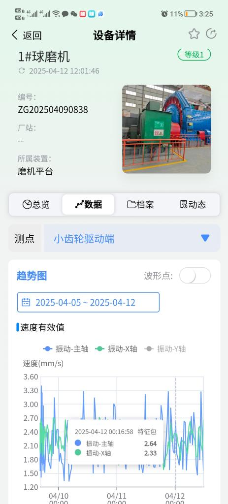 智3.png
