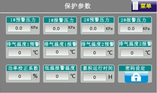 1751421416401351.jpg 5.4.1第十二步.jpg