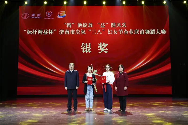跳舞第十三张.jpg