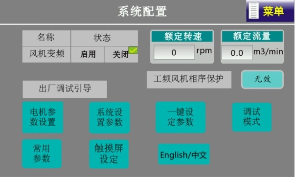 1751421617657816.jpg 5.5第一张.jpg
