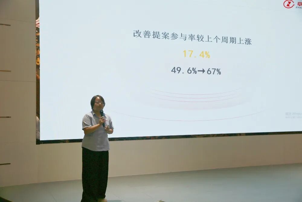 章鼓杯第四张.jpg