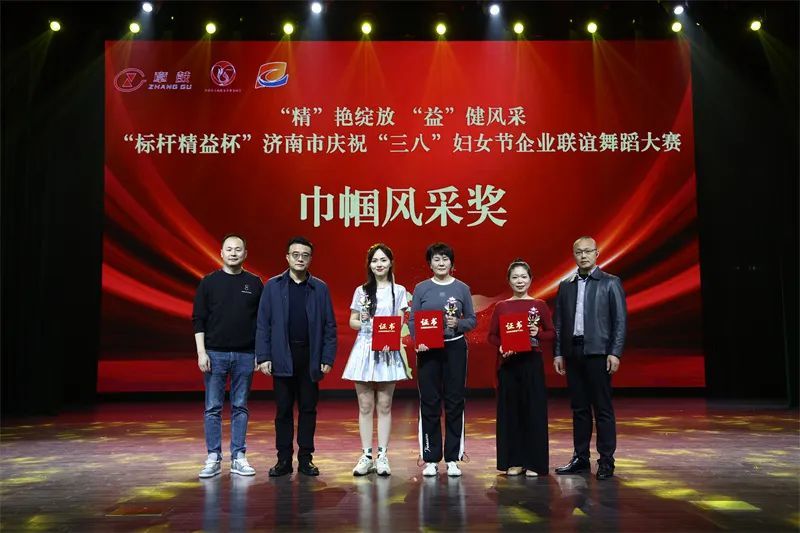 跳舞第十五.jpg