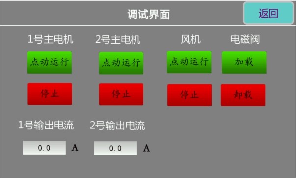 1751421343895991.jpg 意昂2 c1a8e