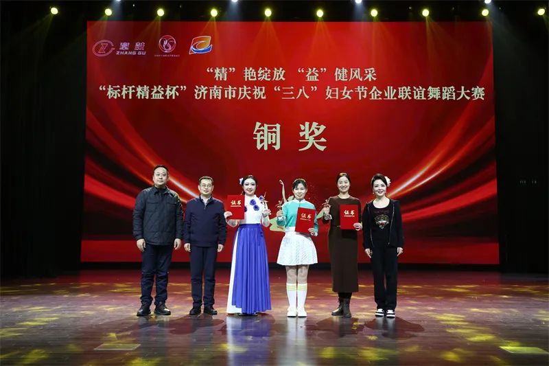 跳舞第十四张.jpg