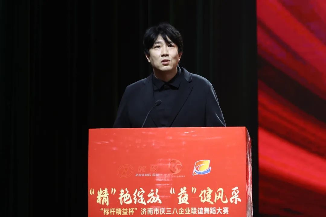 跳舞第三张.jpeg