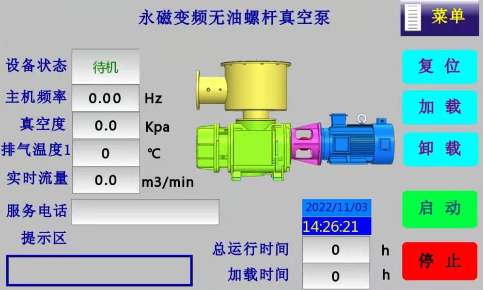 1757467823413981.jpg 第四章、四、第三步.jpg