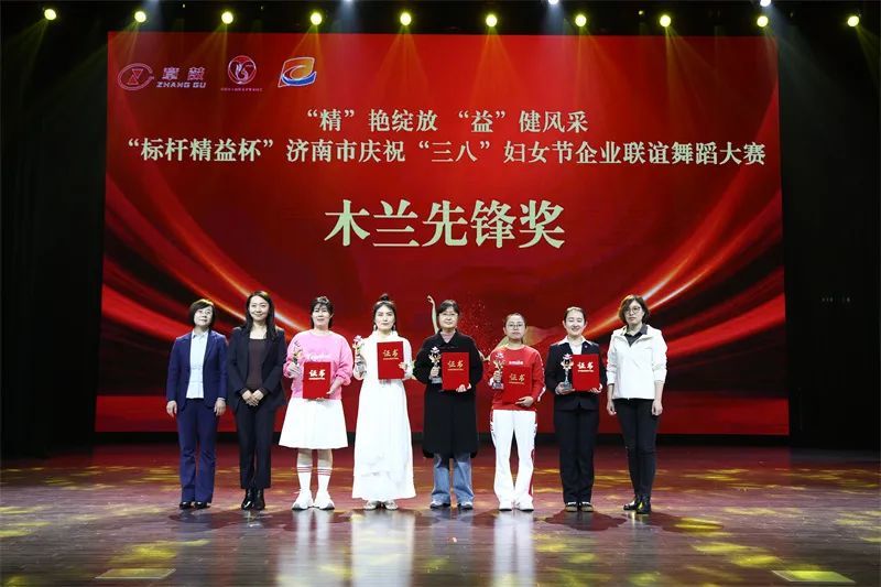 跳舞第17.jpg