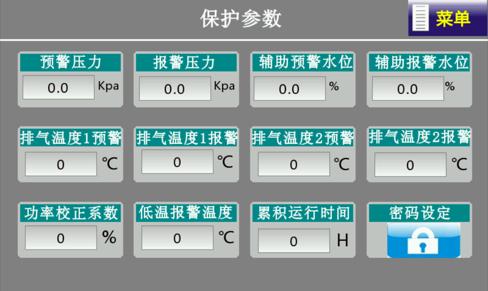 1751424383868860.png 第六章四、第十二步.png